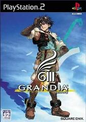 Grandia III - (CIB) (JP Playstation 2)