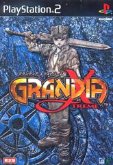 Grandia Xtreme - (CIB) (JP Playstation 2)